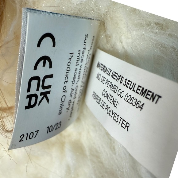 Mary Meyer 12-16" Stuffed‎ Fabfuzz Rooster Plush Toy White Brown Red Farm Animal - Picture 11 of 11